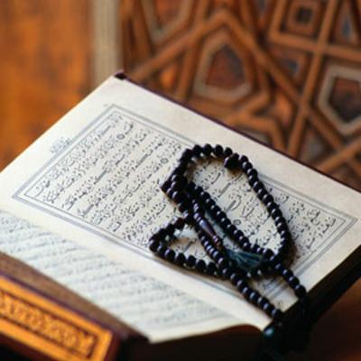 دعاء ختم القرآن